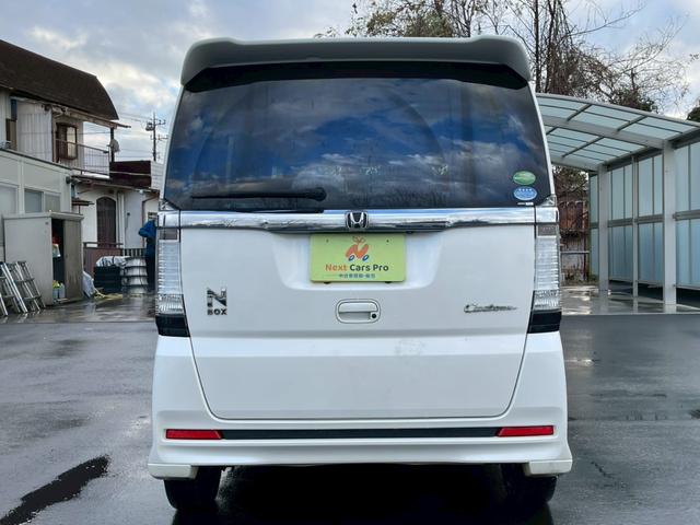 N-BOXカスタム G SSパッケージ 両側パワースライドドア 社外ナビTV バックモニター スマートキー プッシュスタート HIDヘッドライト 純正アルミ(6枚目)