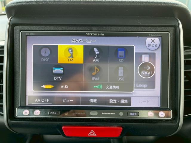 N-BOXカスタム G SSパッケージ 両側パワースライドドア 社外ナビTV バックモニター スマートキー プッシュスタート HIDヘッドライト 純正アルミ(19枚目)