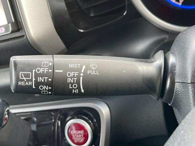 N-BOXカスタム G SSパッケージ 両側パワースライドドア 社外ナビTV バックモニター スマートキー プッシュスタート HIDヘッドライト 純正アルミ(24枚目)