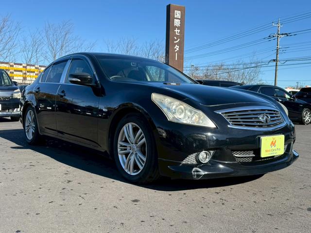 スカイライン 250GT メーカーナビ フルセグ バックモニター ハーフレザーシート パワーシート スマートキー プッシュスタート HIDヘッドライト ETC 純正アルミ(2枚目)