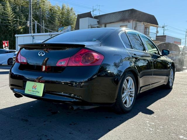 スカイライン 250GT メーカーナビ フルセグ バックモニター ハーフレザーシート パワーシート スマートキー プッシュスタート HIDヘッドライト ETC 純正アルミ(5枚目)