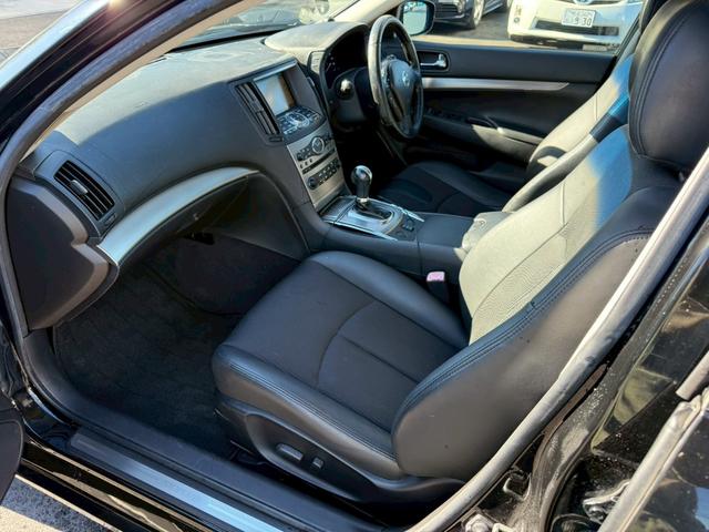 スカイライン 250GT メーカーナビ フルセグ バックモニター ハーフレザーシート パワーシート スマートキー プッシュスタート HIDヘッドライト ETC 純正アルミ(12枚目)