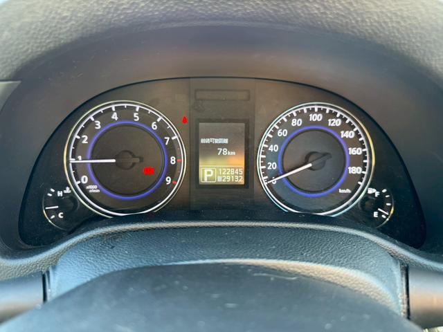 スカイライン 250GT メーカーナビ フルセグ バックモニター ハーフレザーシート パワーシート スマートキー プッシュスタート HIDヘッドライト ETC 純正アルミ(15枚目)