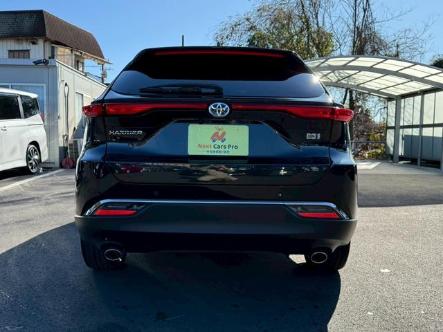 ハリアーハイブリッド Z レザーパッケージ メーカーナビ JBL フルセグ 全周囲M パノラマルーフ プリクラッシュ レーダークルーズ ブラインドスポット パーキングセンサー パワーバックドア シートヒーター ベンチレーション パワーシート(6枚目)