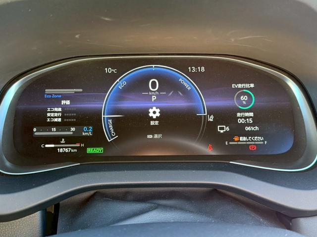 ハリアーハイブリッド Z レザーパッケージ メーカーナビ JBL フルセグ 全周囲M パノラマルーフ プリクラッシュ レーダークルーズ ブラインドスポット パーキングセンサー パワーバックドア シートヒーター ベンチレーション パワーシート(15枚目)