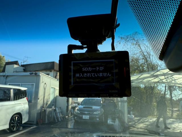 ハリアーハイブリッド Z レザーパッケージ メーカーナビ JBL フルセグ 全周囲M パノラマルーフ プリクラッシュ レーダークルーズ ブラインドスポット パーキングセンサー パワーバックドア シートヒーター ベンチレーション パワーシート(30枚目)