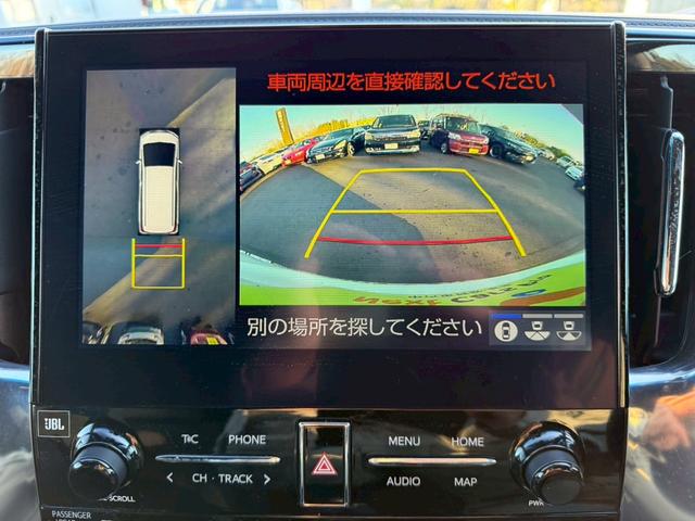 アルファード 2.5S タイプゴールド モデリリスタエアロ/アルミ メーカーナビ JBL フルセグ 全周囲 両側Pスラ 純正後席モニター パワーバックドア プリクラッシュ レーダークルーズ LEDライト デジタルインナーミラー ワンオーナー(19枚目)