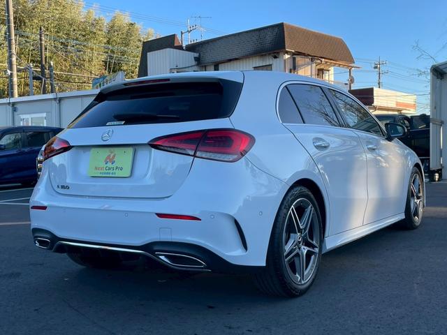 Ａクラス Ａ１８０　ＡＭＧライン　メーカーナビ　フルセグ　バックモニター　メモリー付パワーシート　シートヒーター　ＬＥＤヘッドライト　追従クルーズコントロール　スマートキー　プッシュスタート　ワンオーナー（5枚目）