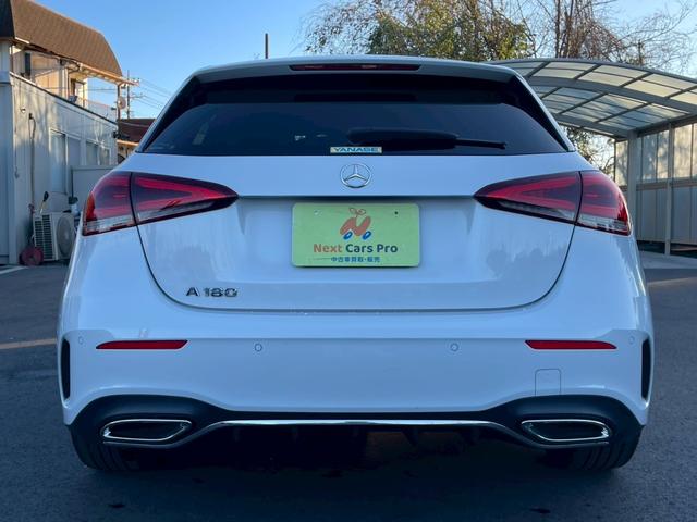 Ａクラス Ａ１８０　ＡＭＧライン　メーカーナビ　フルセグ　バックモニター　メモリー付パワーシート　シートヒーター　ＬＥＤヘッドライト　追従クルーズコントロール　スマートキー　プッシュスタート　ワンオーナー（6枚目）