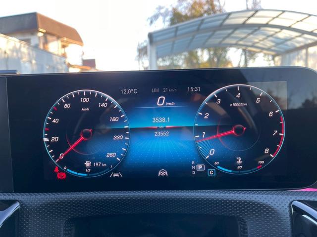 Ａクラス Ａ１８０　ＡＭＧライン　メーカーナビ　フルセグ　バックモニター　メモリー付パワーシート　シートヒーター　ＬＥＤヘッドライト　追従クルーズコントロール　スマートキー　プッシュスタート　ワンオーナー（13枚目）