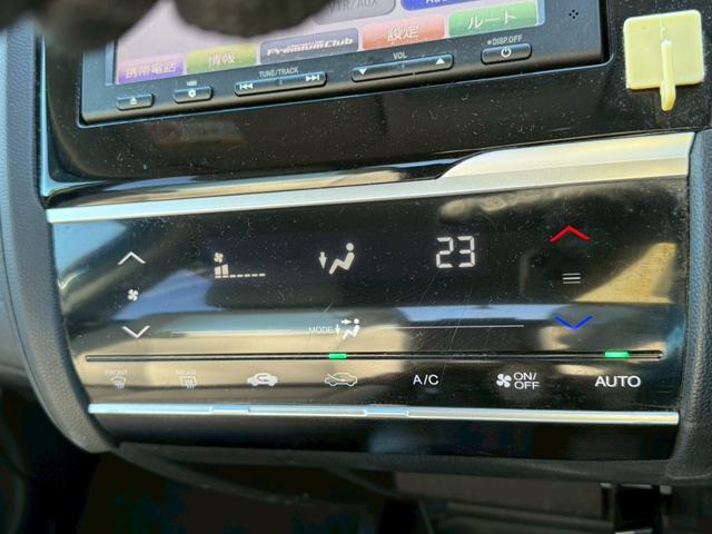 フィットハイブリッド Ｆパッケージ　純正ナビＴＶ　バックモニター　スマートキー　プッシュスタート　ＥＴＣ　ワンオーナー（21枚目）