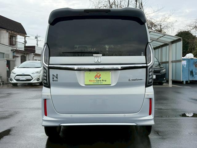 N-BOXカスタム EXターボ 両側パワースライドドア 社外ナビ フルセグ バックモニター 衝突軽減ブレーキ 前後方誤発進抑制 標識認識 追従クルーズコントロール LEDヘッドライト シートヒーター パドルシフト ETC(6枚目)