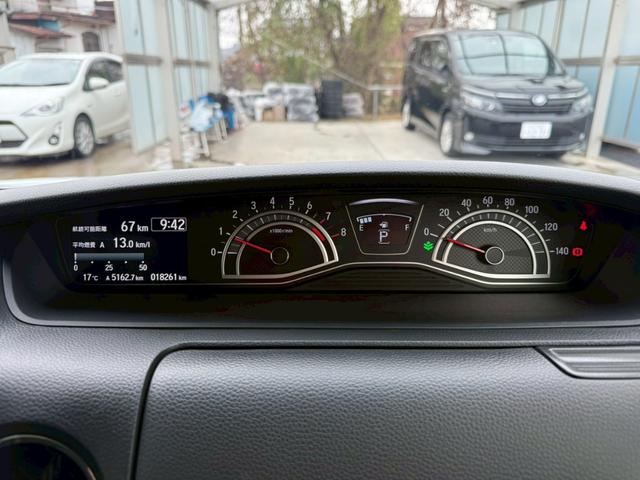 N-BOXカスタム EXターボ 両側パワースライドドア 社外ナビ フルセグ バックモニター 衝突軽減ブレーキ 前後方誤発進抑制 標識認識 追従クルーズコントロール LEDヘッドライト シートヒーター パドルシフト ETC(15枚目)