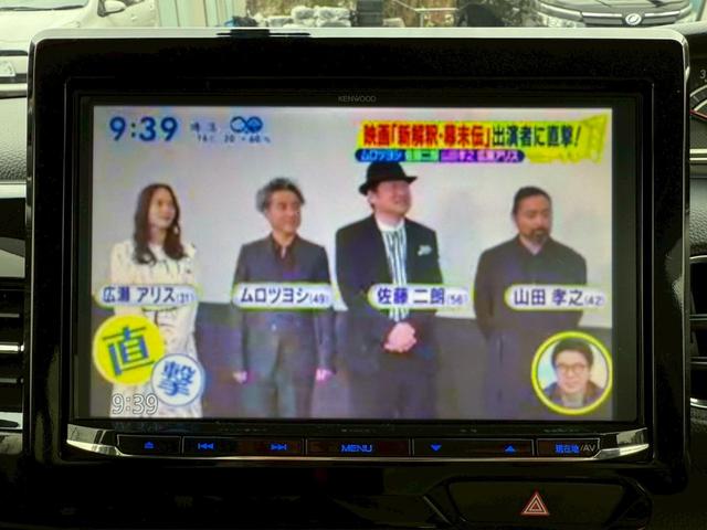 N-BOXカスタム EXターボ 両側パワースライドドア 社外ナビ フルセグ バックモニター 衝突軽減ブレーキ 前後方誤発進抑制 標識認識 追従クルーズコントロール LEDヘッドライト シートヒーター パドルシフト ETC(18枚目)