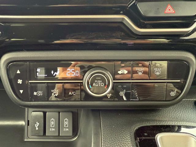 N-BOXカスタム EXターボ 両側パワースライドドア 社外ナビ フルセグ バックモニター 衝突軽減ブレーキ 前後方誤発進抑制 標識認識 追従クルーズコントロール LEDヘッドライト シートヒーター パドルシフト ETC(23枚目)