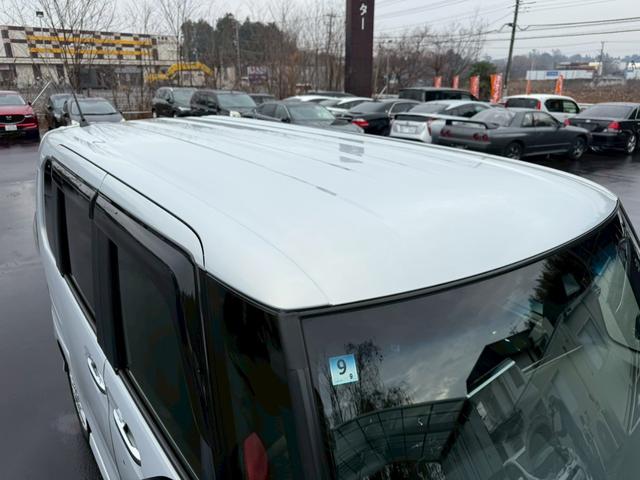 N-BOXカスタム EXターボ 両側パワースライドドア 社外ナビ フルセグ バックモニター 衝突軽減ブレーキ 前後方誤発進抑制 標識認識 追従クルーズコントロール LEDヘッドライト シートヒーター パドルシフト ETC(32枚目)