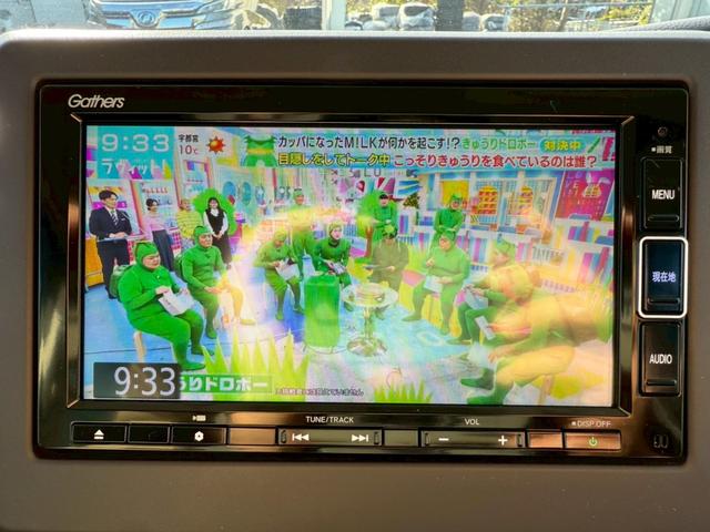 Ｎ－ＢＯＸ Ｇ・スロープＬターボホンダセンシング　両側パワースライドドア　純正ナビ　フルセグ　バックモニター　衝突軽減ブレーキ　追従クルーズコントロール　前後方誤発進抑制　標識認識　車線逸脱　ＬＥＤヘッドライトシートヒーター　車いす専用装備（17枚目）