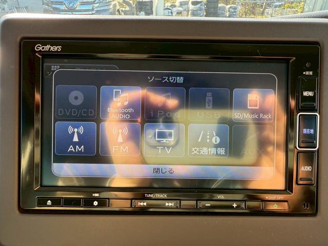 Ｎ－ＢＯＸ Ｇ・スロープＬターボホンダセンシング　両側パワースライドドア　純正ナビ　フルセグ　バックモニター　衝突軽減ブレーキ　追従クルーズコントロール　前後方誤発進抑制　標識認識　車線逸脱　ＬＥＤヘッドライトシートヒーター　車いす専用装備（19枚目）