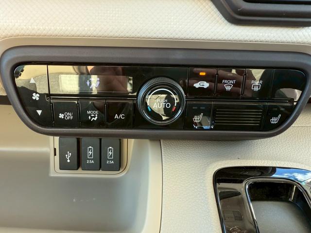 Ｎ－ＢＯＸ Ｇ・スロープＬターボホンダセンシング　両側パワースライドドア　純正ナビ　フルセグ　バックモニター　衝突軽減ブレーキ　追従クルーズコントロール　前後方誤発進抑制　標識認識　車線逸脱　ＬＥＤヘッドライトシートヒーター　車いす専用装備（20枚目）