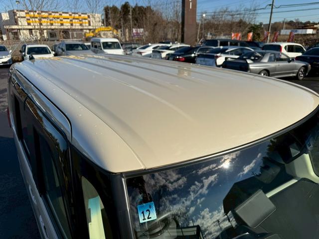 Ｎ－ＢＯＸ Ｇ・スロープＬターボホンダセンシング　両側パワースライドドア　純正ナビ　フルセグ　バックモニター　衝突軽減ブレーキ　追従クルーズコントロール　前後方誤発進抑制　標識認識　車線逸脱　ＬＥＤヘッドライトシートヒーター　車いす専用装備（32枚目）