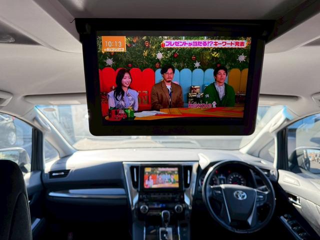 ヴェルファイア ２．５Ｚ　Ｇエディション　メーカーナビ　フルセグ　全周囲Ｍ　ＪＢＬサウンド　両側パワースライドドア　後席モニター　パワーシート　シートヒーター　ステアリングヒーター　クルーズコントロール　ＬＥＤヘッドライト　ワンオーナー（20枚目）