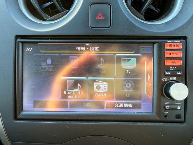 ノート Ｘ　純正ナビ　バックモニター　スマートキー　プッシュスタート　社外アルミ　ＥＴＣ（18枚目）