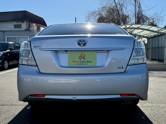 ＳＡＩ Ｓ　純正ナビ　フルセグ　バックモニター　スマートキー　プッシュスタート　ＨＩＤヘッドライト　クルーズコントロール　パワーシート（6枚目）