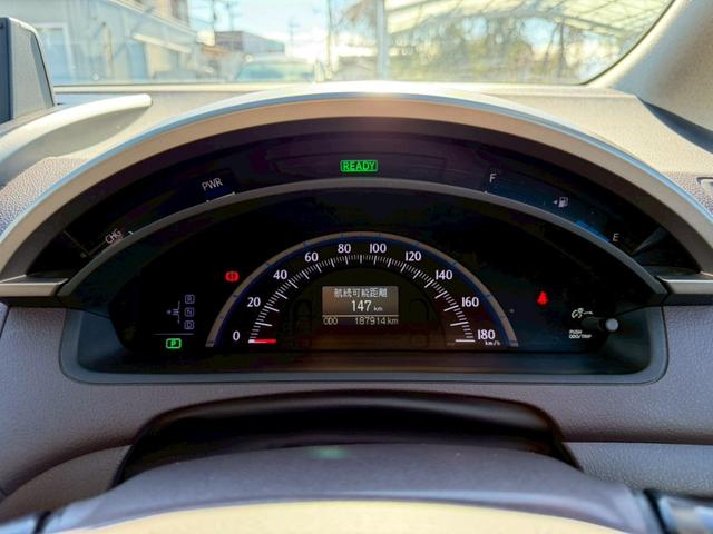 ＳＡＩ Ｓ　純正ナビ　フルセグ　バックモニター　スマートキー　プッシュスタート　ＨＩＤヘッドライト　クルーズコントロール　パワーシート（15枚目）