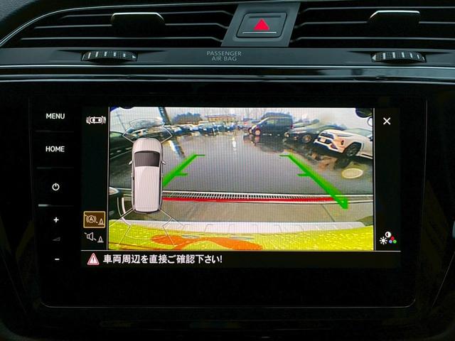 ゴルフトゥーラン ＴＳＩ　Ｒライン　メーカーナビ　フルセグ　バックモニター　追従クルーズコントロール　パークディスタンス　ドライビングプロファイル　パワーバックドア　ＬＥＤヘッドライト　シートヒーター　スマートキー　ワンオーナー（17枚目）