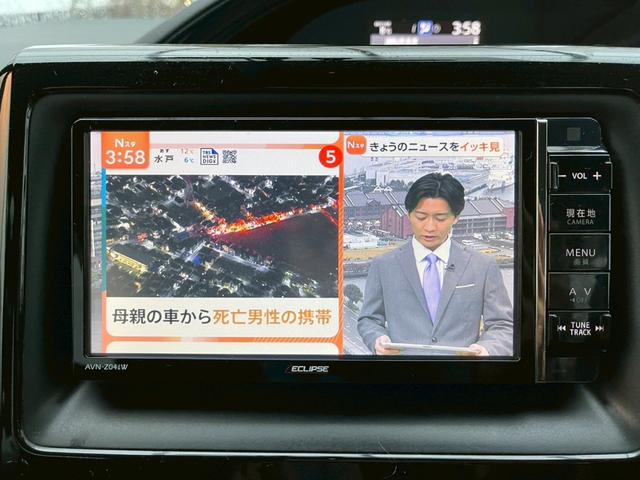 �C�ɂȂ邨�Ԃ�����܂�����E�̓d�b�ԍ����璼�ڂ��X�ɂ��₢���킹���������B�x�����@����ԗ����A��Ԃ܂łȂ�ł������������Ē����܂��B�X�^�b�t�ꓯ���A�����҂����Ă���܂��B