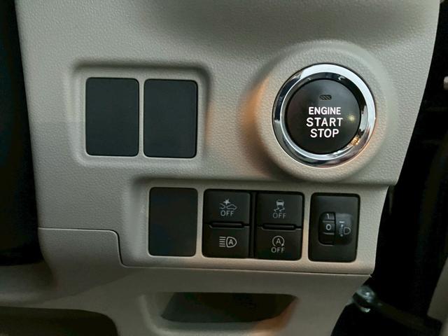 キャスト スタイルＸ　ＳＡＩＩＩ　純正ナビ　フルセグ　バックモニター　衝突軽減ブレーキ　誤発進抑制　車線逸脱　オートハイビーム　スマートキー　プッシュスタート（21枚目）