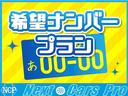 アスリートＳ　バックカメラ　メーカーナビ　フルセグテレビ　アダプティブクルーズコントロール　クリアランスソナー　前席パワーシート　ＥＴＣ車載器　ドライブレコーダー(53枚目)