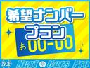 クーパー　社外ナビ　フルセグテレビ　バックモニター（31枚目）