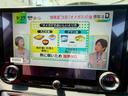 サムネイル19