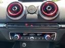 スポーツバック１．４ＴＦＳＩ　スポーツ　ラグジュアリーＰＫＧ　純正ナビ　バックモニター　前後純正ドライブレコーダー　パワーシート　シートヒーター　コーナーセンサー　地デジ　ハーフレザーシート（22枚目）