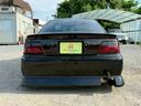 TOYOTA CHASER