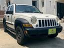 CHRYSLER JEEP JEEP CHEROKEE