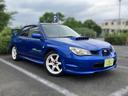 インプレッサ ＷＲＸ　大型リアスポイラー　ＲＡＹＳ１７インチアルミ　ＢＥＩＴＺ車高調　社外マフラー　ＭＯＭＯステアリング　カロッツェリアナビ　ＥＴＣ　Ｂｌｕｅｔｏｏｔｈ機能あり　オートエアコン　取説　記録簿　スバルブルー（3枚目）