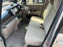 HONDA N-BOX PLUS