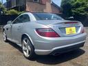ＳＬＫ ＳＬＫ２００エクスクルーシブ　黒レザーシート　パワーシート　キーレスゴー　レーダーセーフティーパッケージ　ブラインドスポットモニター　純正１８インチアルミ　ステアリングスイッチ　フルセグテレビ　ビルトインＥＴＣ（5枚目）