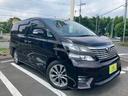 数ある中より当店のお車をご覧頂き誠にありがとうございます。この度業販サイトオートサーバーより加盟７．５万社中の五つ星出品店２００社に選出されました。業販価格とほぼ同じ価格でご紹介致します。