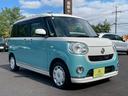 数ある中より当店のお車をご覧頂き誠にありがとうございます。この度業販サイトオートサーバーより加盟7.5万社中の五つ星出品店200社に選出されました。業販価格とほぼ同じ価格でご紹介致します。