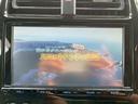 Ａプレミアム　９インチナビ　フルセグＴＶ　ＥＴＣ　ヘッドアップディスプレイ　ブラインドスポットモニター　シートヒーター　追従型クルーズコントロール　アドバンストパークシステム　パワーシート　バックモニター（15枚目）