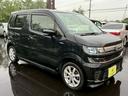 ワゴンＲ ハイブリッドＦＺ　社外ナビＴＶ　バックモニター　デュアルセンサーブレーキ　誤発信抑制　車線逸脱　ヘッドアップディスプレイ　ＬＥＤヘッドライト　シートヒーター　スマートキー　プッシュスタート　ＥＴＣ（2枚目）