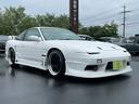 NISSAN 180SX