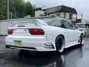 NISSAN 180SX