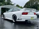 NISSAN 180SX