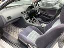 NISSAN 180SX