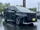 数ある中より当店のお車をご覧頂き誠にありがとうございます。この度業販サイトオートサーバーより加盟7.5万社中の五つ星出品店200社に選出されました。業販価格とほぼ同じ価格でご紹介致します。