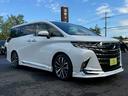 アルファード Z モデリスタエアロ モデリスタ20インチAW モデリスタマフラー ユニバーサルステップ 14インチナビ 13.2型後席モニター 全周囲モニター 左右独立ムーンルーフ ワンオーナー ビルトイン2.0ETC 中古車画像_2